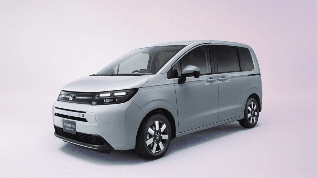 New Honda Freed