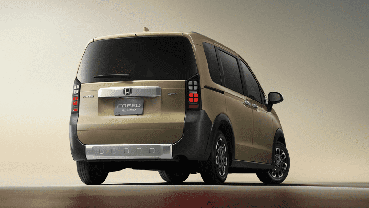 New Honda Freed