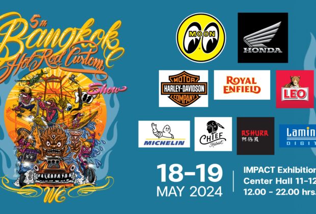 Bangkok Hot Rod