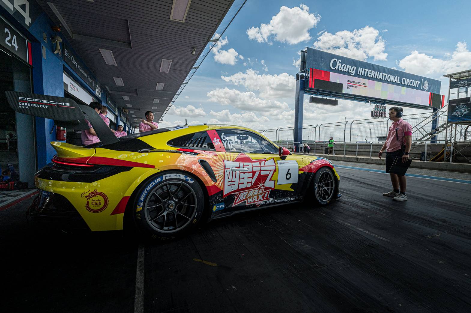 Porsche Carrera Cup Asia 2024