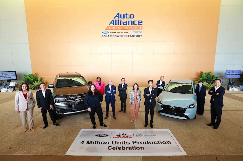 โรงงาน Auto Alliance