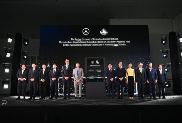 เมอร์เซเดส-เบนซ์ รถยนต์พลังงานไฟฟ้า
