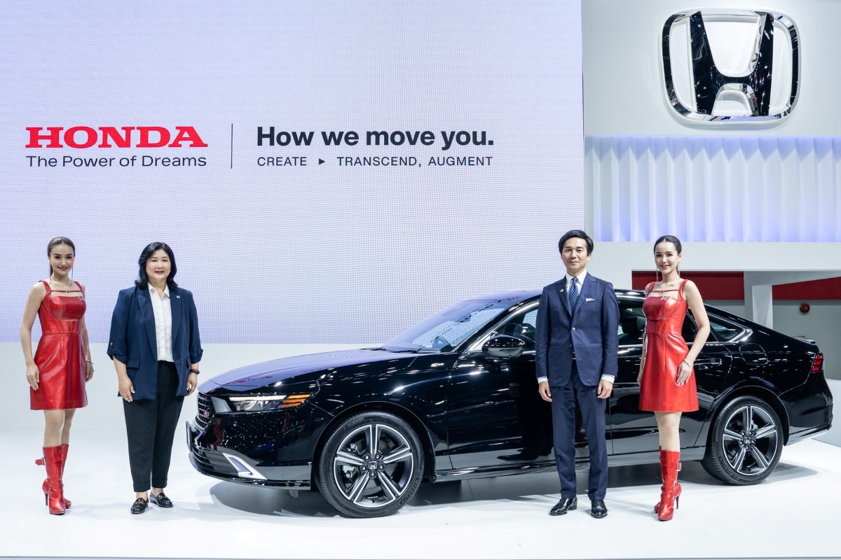 Honda Campaign 