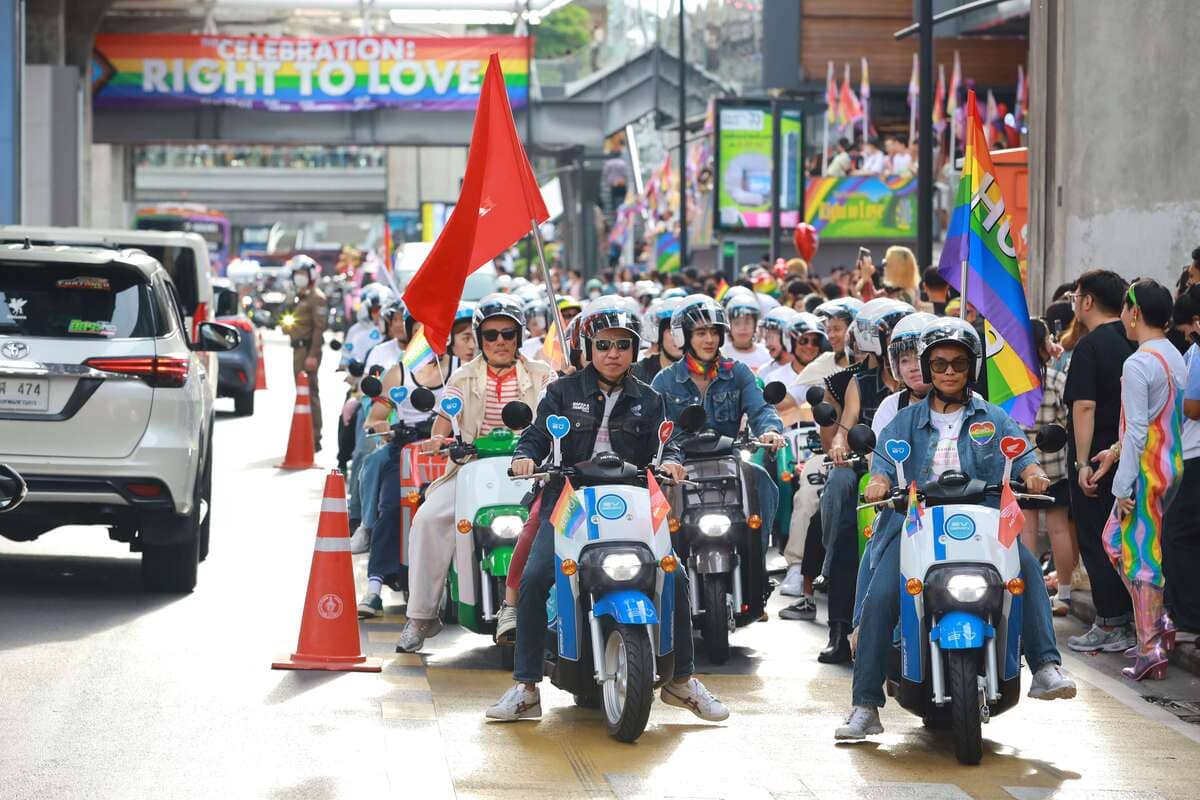 Love Pride Parade 2024