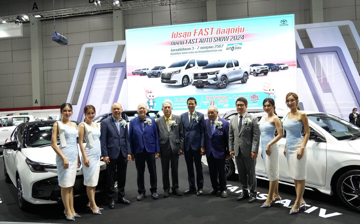 Toyota Best Deals 