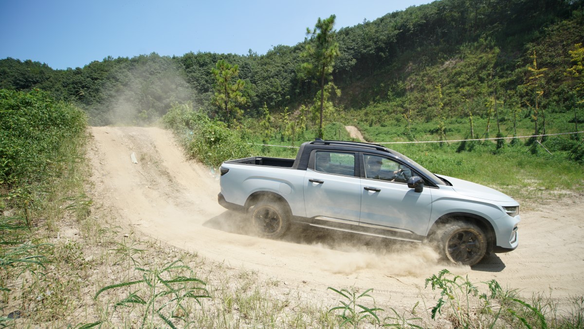 Test Drive RIDDARA