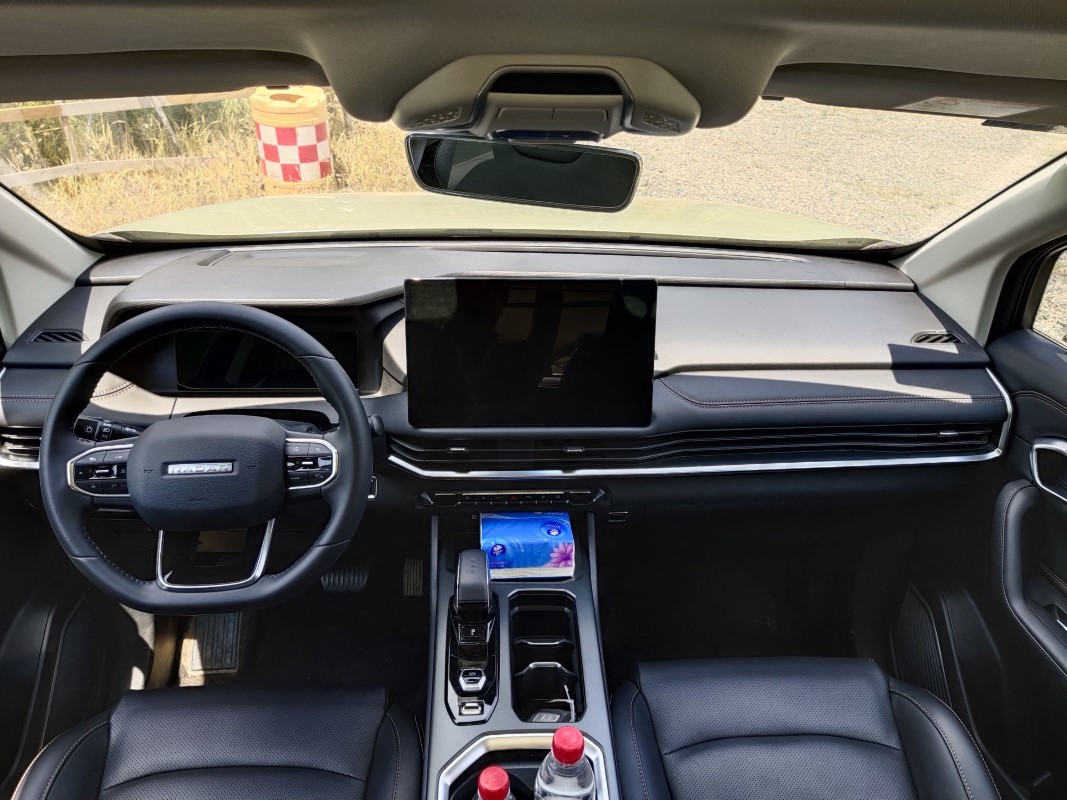 Test Drive RIDDARA
