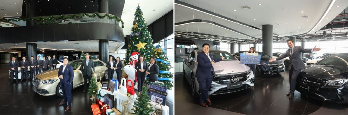 Benz BKK Sale 2024