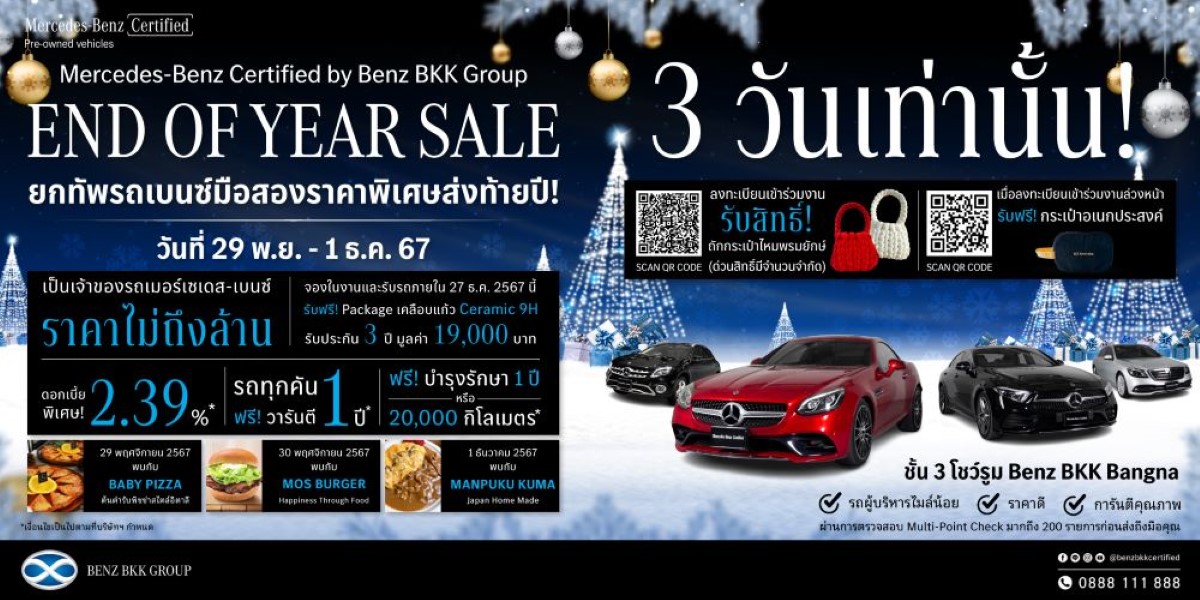 Benz BKK Sale 2024