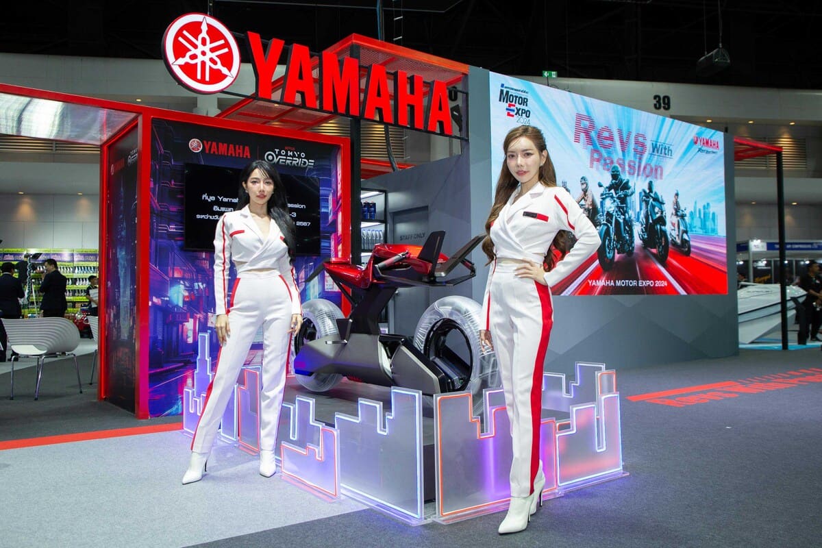 Yamaha