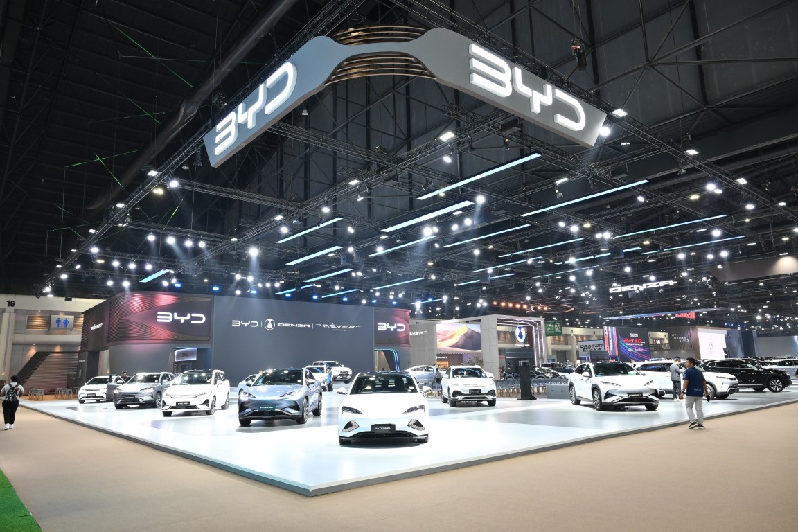 BYD ATTO2