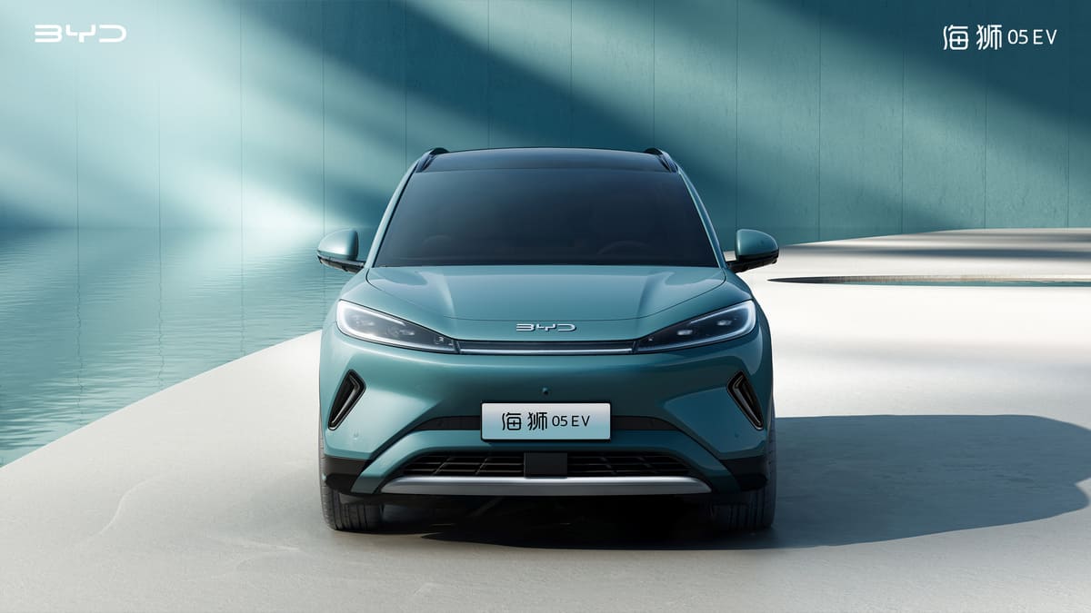 BYD Sealion 05 EV