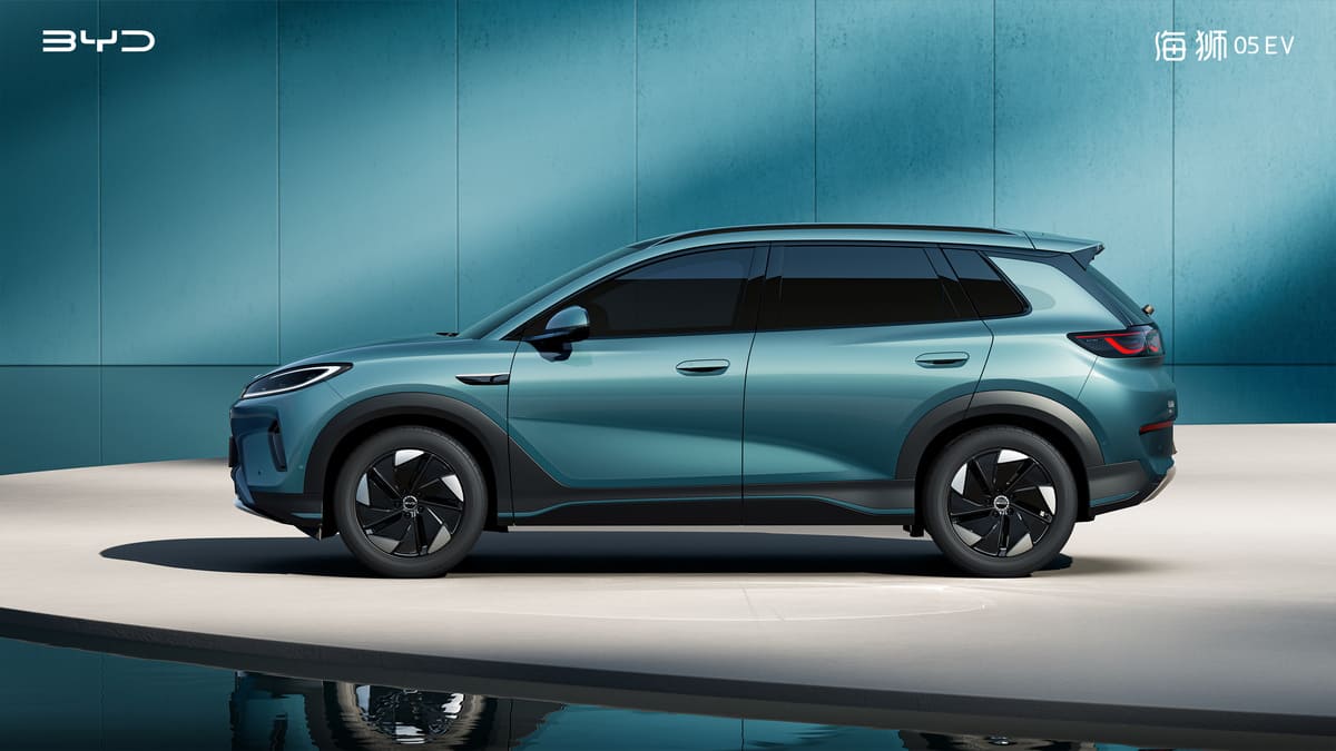 BYD Sealion 05 EV