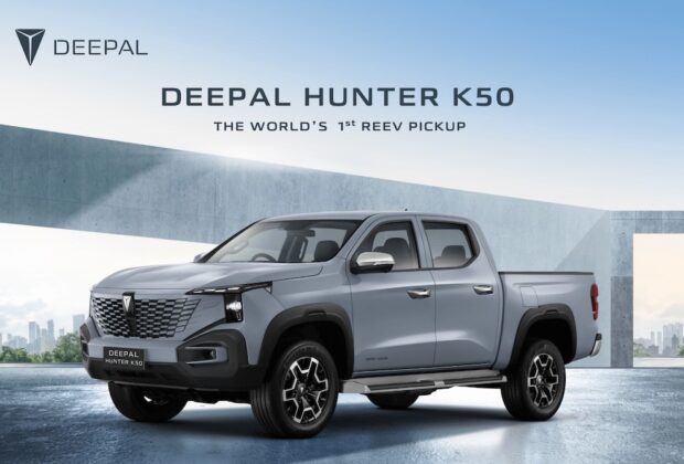 DEEPAL HUNTER K50