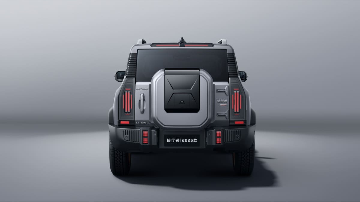 Jetour Traveler