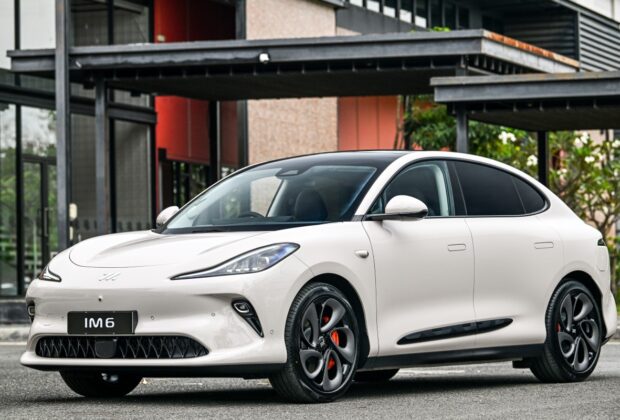 MG IM6 ราคา