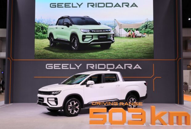 RIDDARA Motor Show 2025