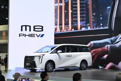 AION M8 PHEV ราคา