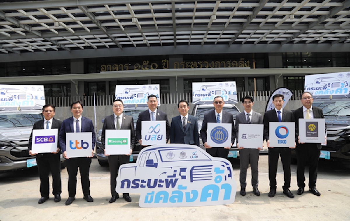 กระบะพี่ มีคลังค้ำ มอเตอร์โชว์