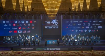 Bangkok Motor Show มอเตอร์โชว์
