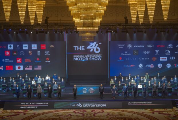 Bangkok Motor Show มอเตอร์โชว์