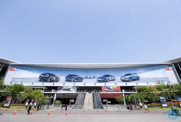 Shanghai Auto Show 2025
