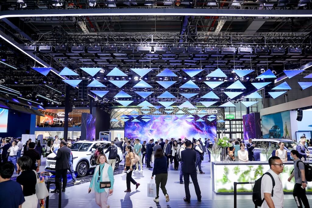 Shanghai Auto Show 2025 