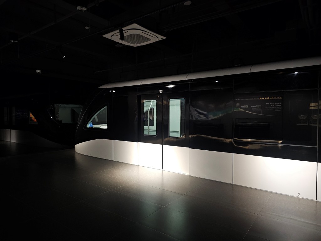 BYD Museum