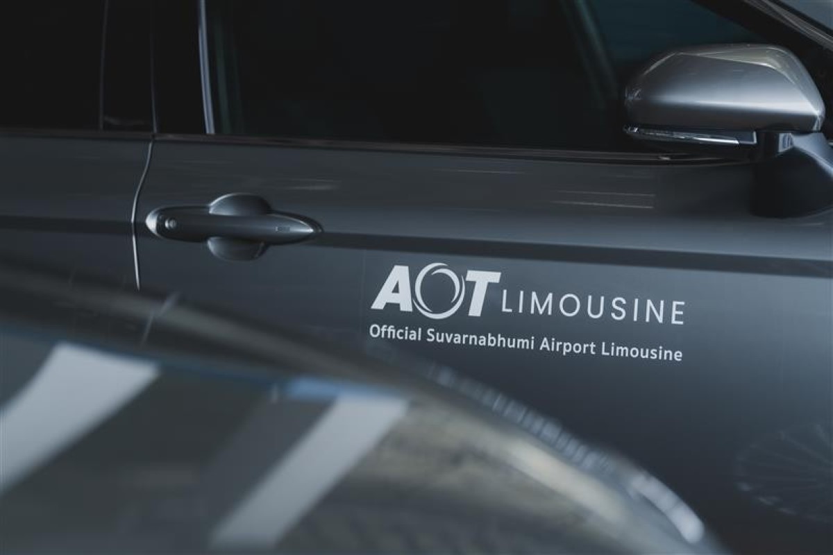 AOT มั่นใจเลือก All New Camry