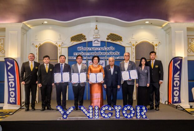 Amazing Thailand BWF World Senior Championships Pattaya 2025