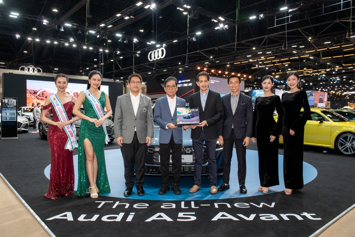 Audi The best Award 2025