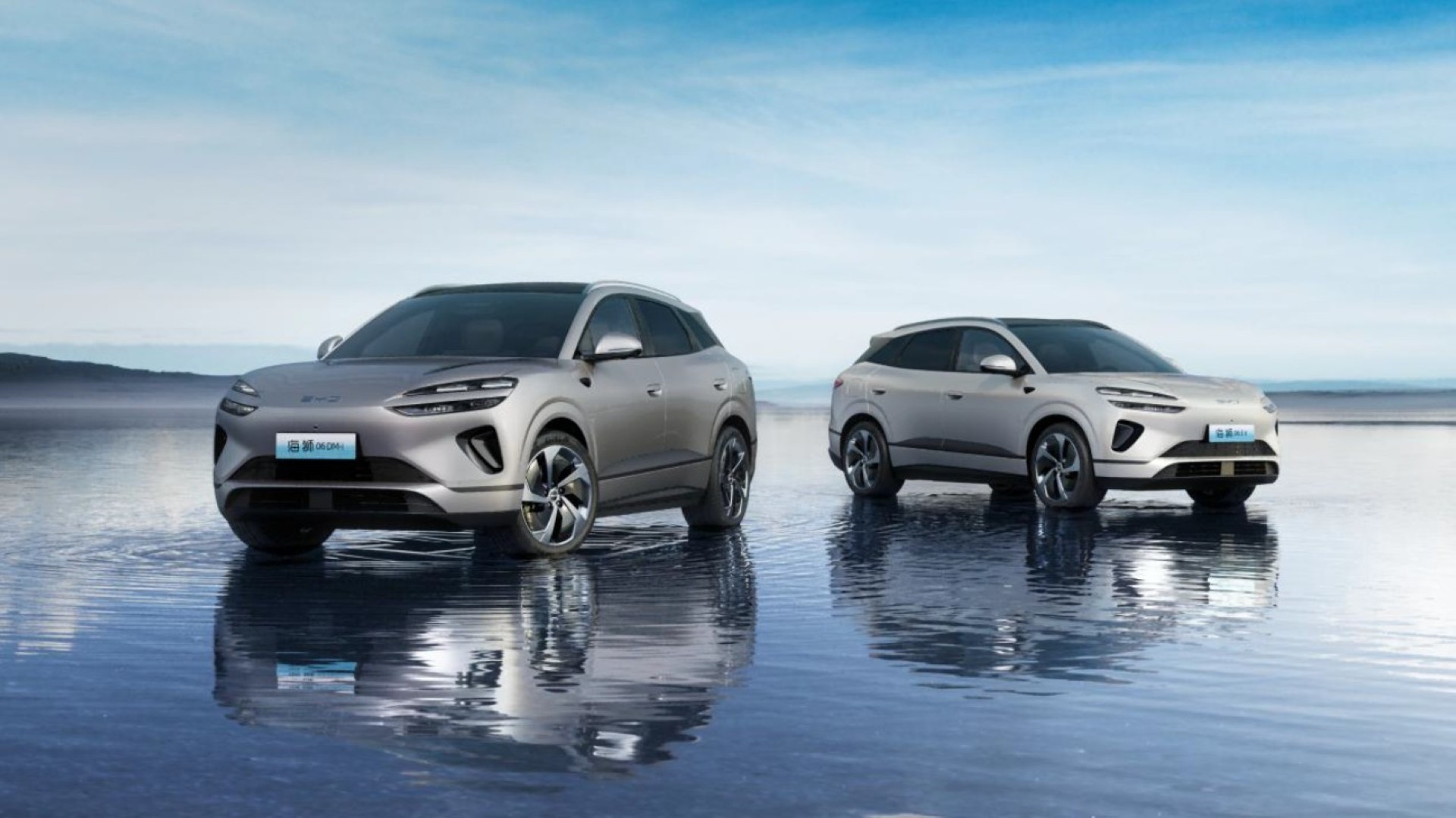 BYD Ocean เซียงไฮ้