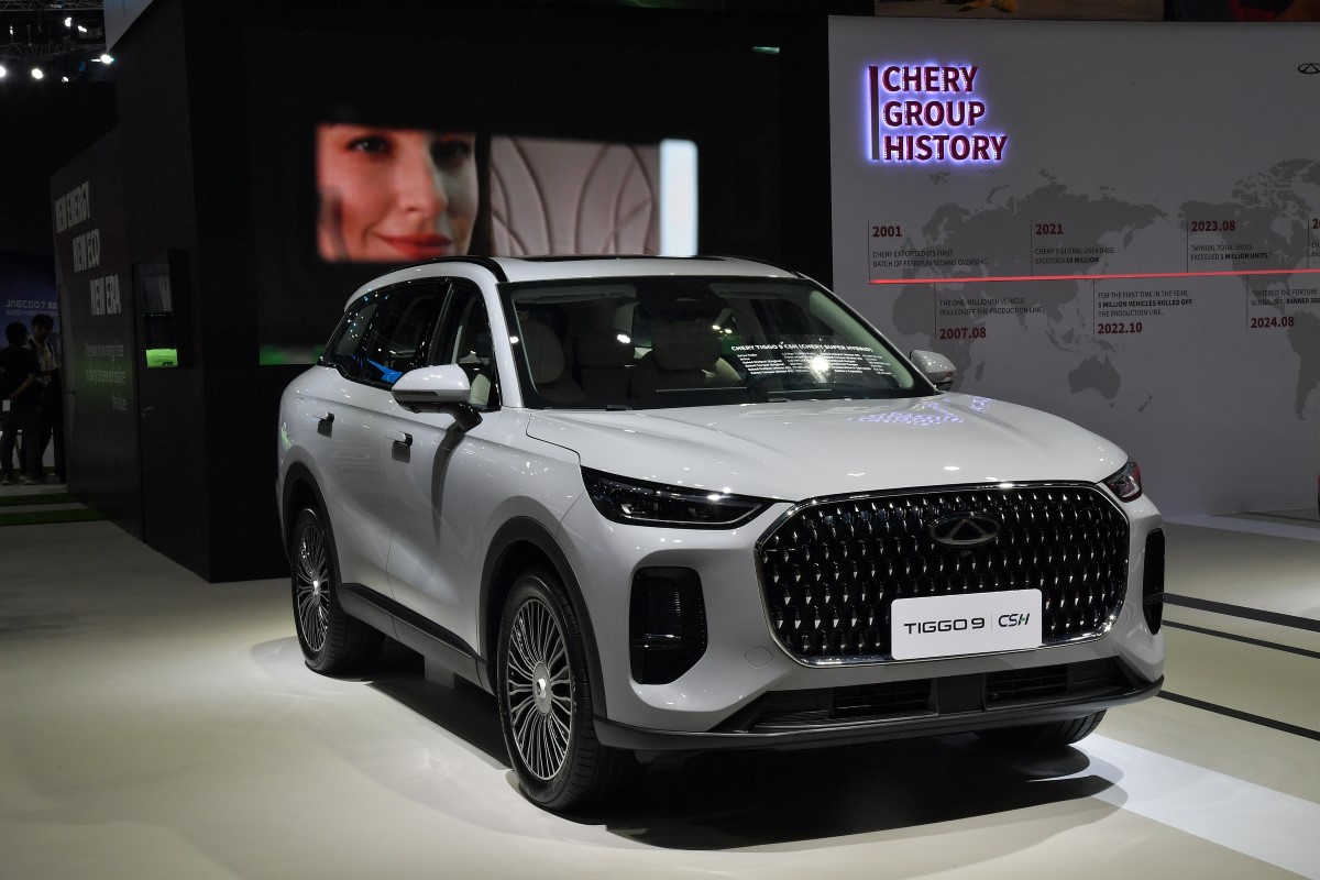Chery เตรียมบุกตลาดไทยปีนี้ 