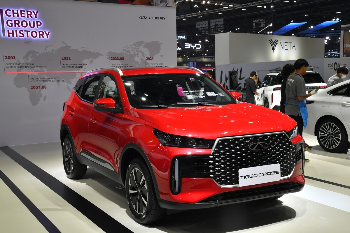 Chery เตรียมบุกตลาดไทยปีนี้ 