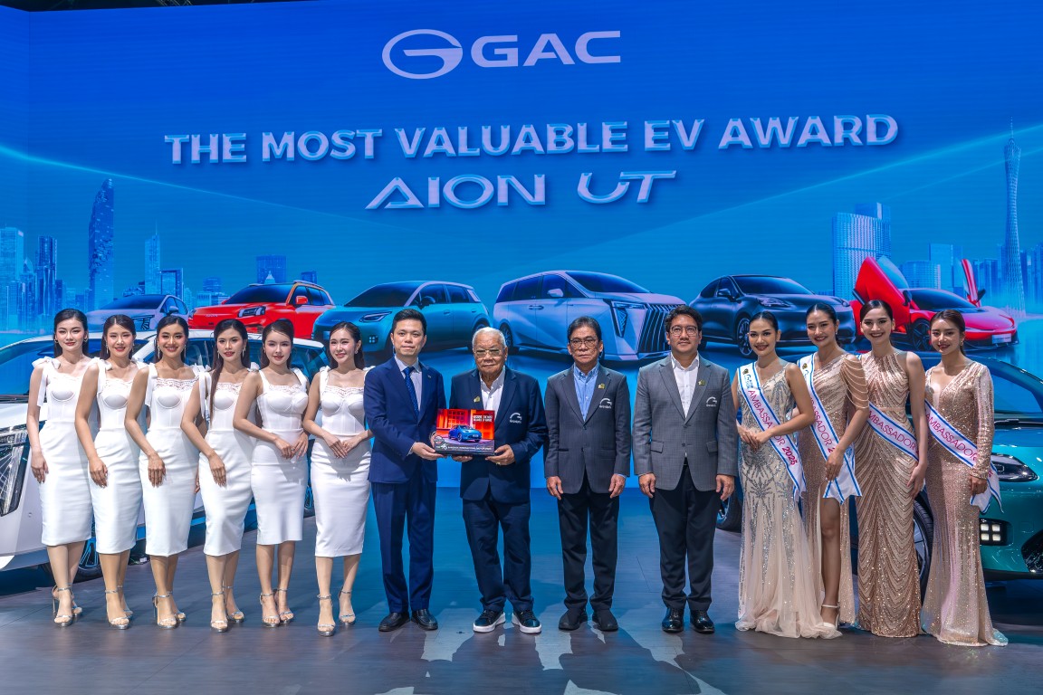 HONDA AUTOMOBILE :  EXHIBIT DESIGN AWARD
