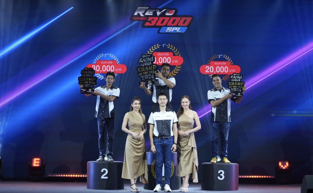 Hilux REVO Racing Mania