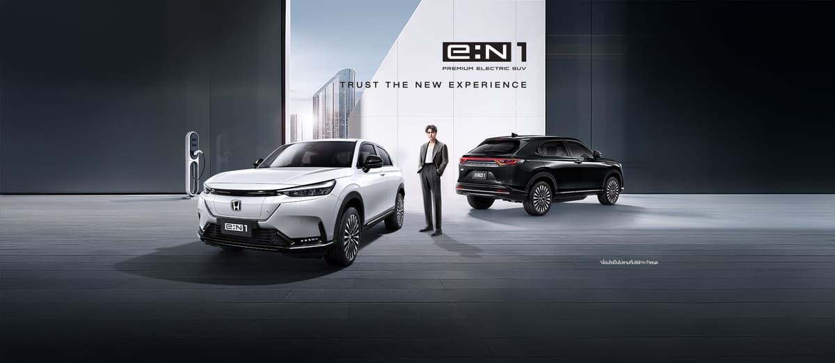 PROMOTION HONDA APRIL 2025