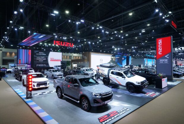 ISUZU กระบะพี่ มีคลังค้ำ