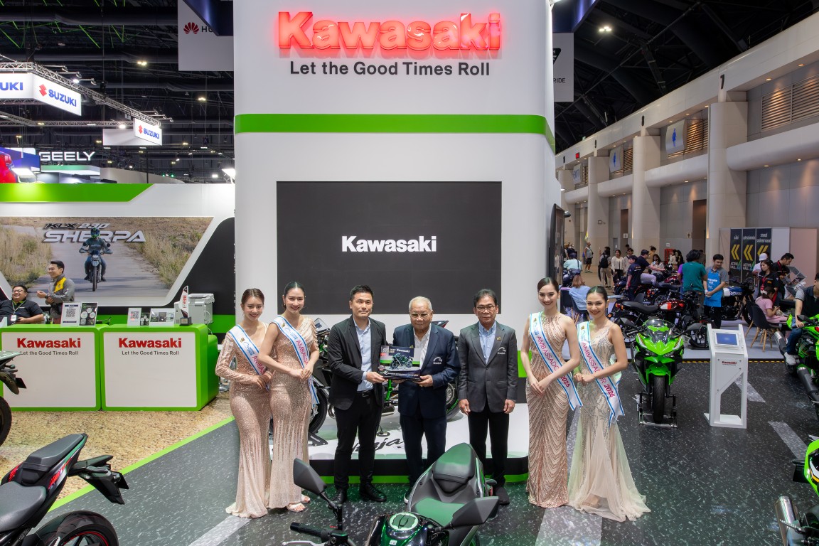 Kawasaki