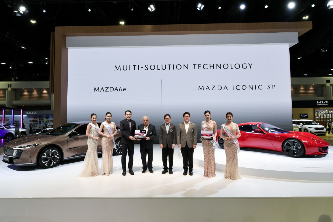 HONDA AUTOMOBILEMazda EXHIBIT DESIGN AWARD