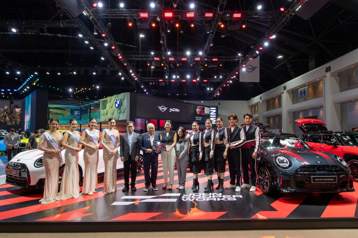 HONDA AUTOMOBIMINI EXHIBIT DESIGN AWARD