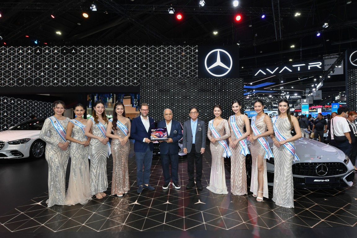 Mercedes The best Award 2025