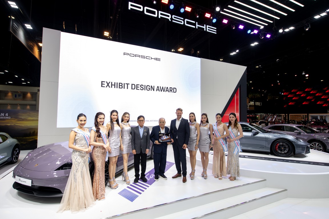 HONDA AUTOMOBILE :Porsche  EXHIBIT DESIGN AWARD
