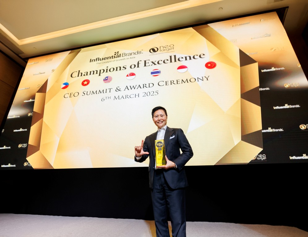 TOP Influential Brand 2024