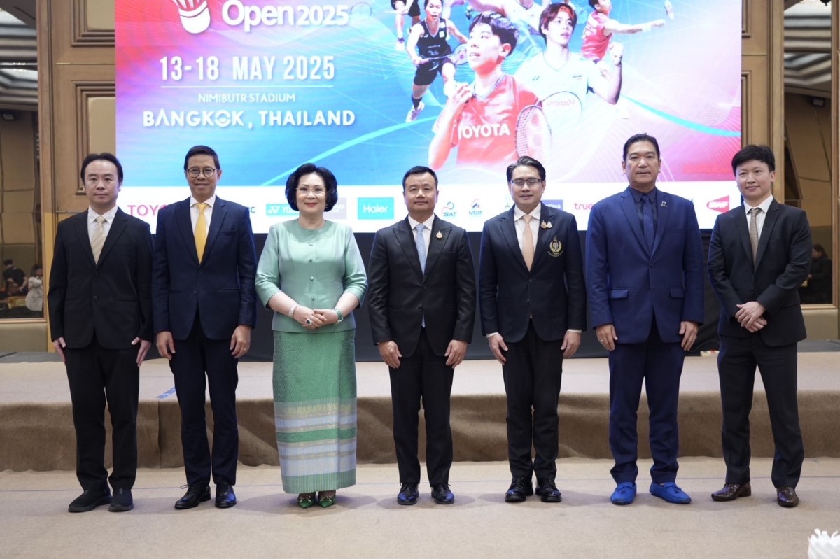 TOYOTA Thailand Open 2025 