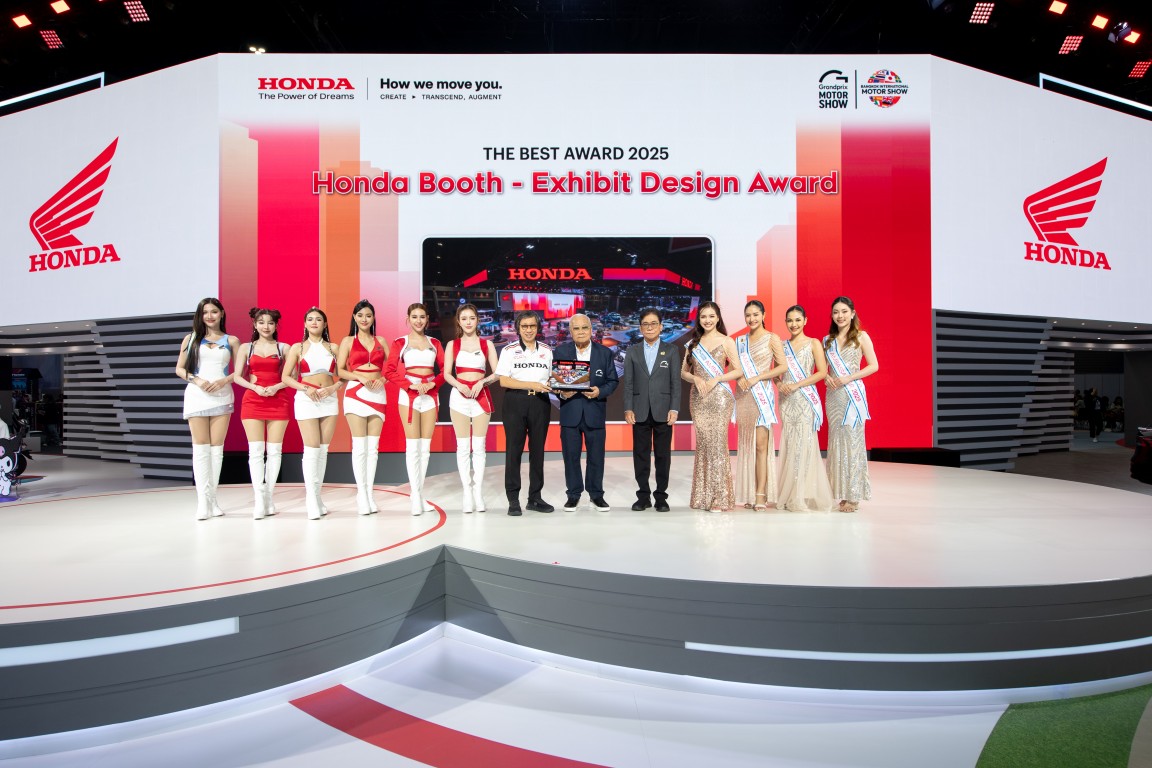 Thai Honda The best Award 2025