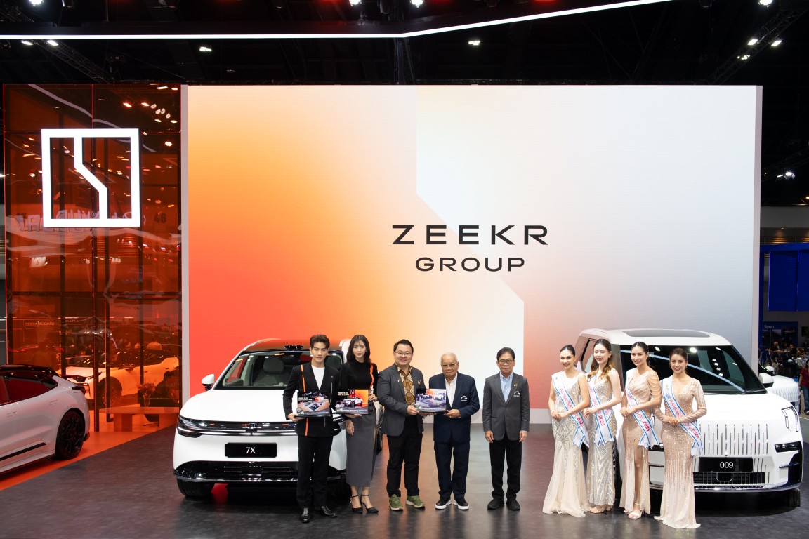 Zeekr The best Award 2025