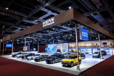 Changan เซียงไฮ้ 2025