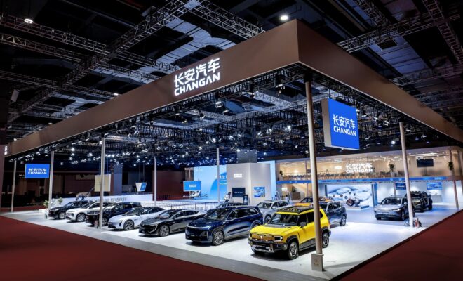Changan เซียงไฮ้ 2025