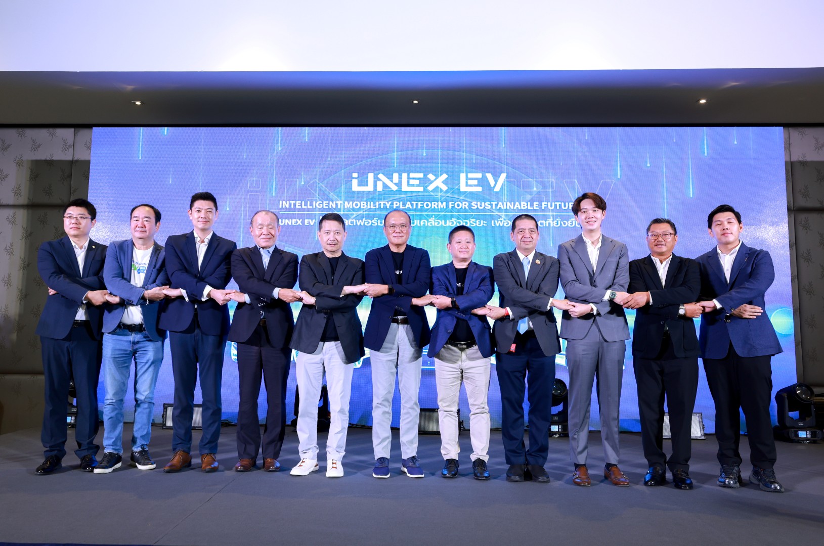 UNEX EV ยูเน็กซ์ อีวี